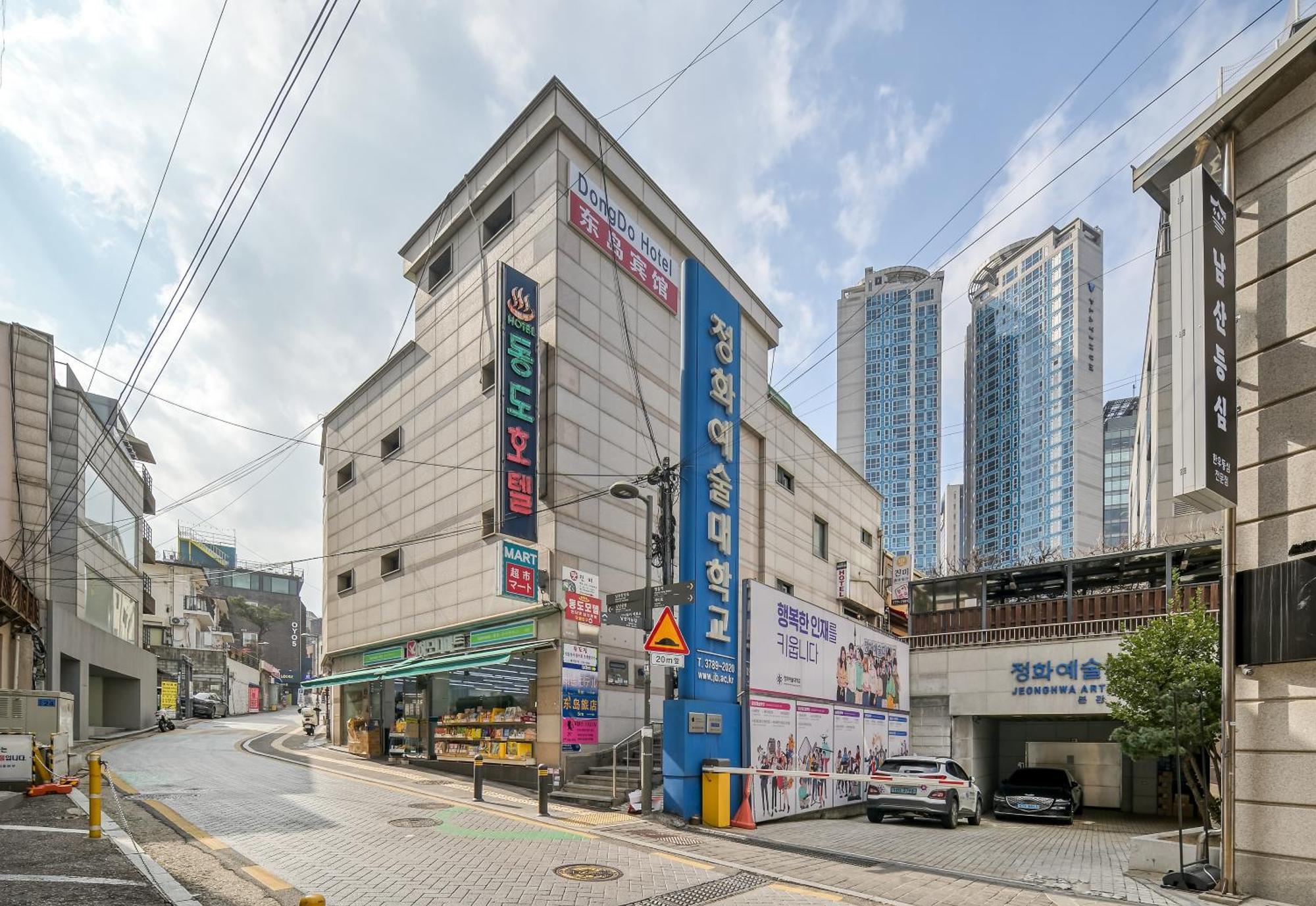 Ssh Myeongdong Dongdo Hostel Сеул Екстериор снимка